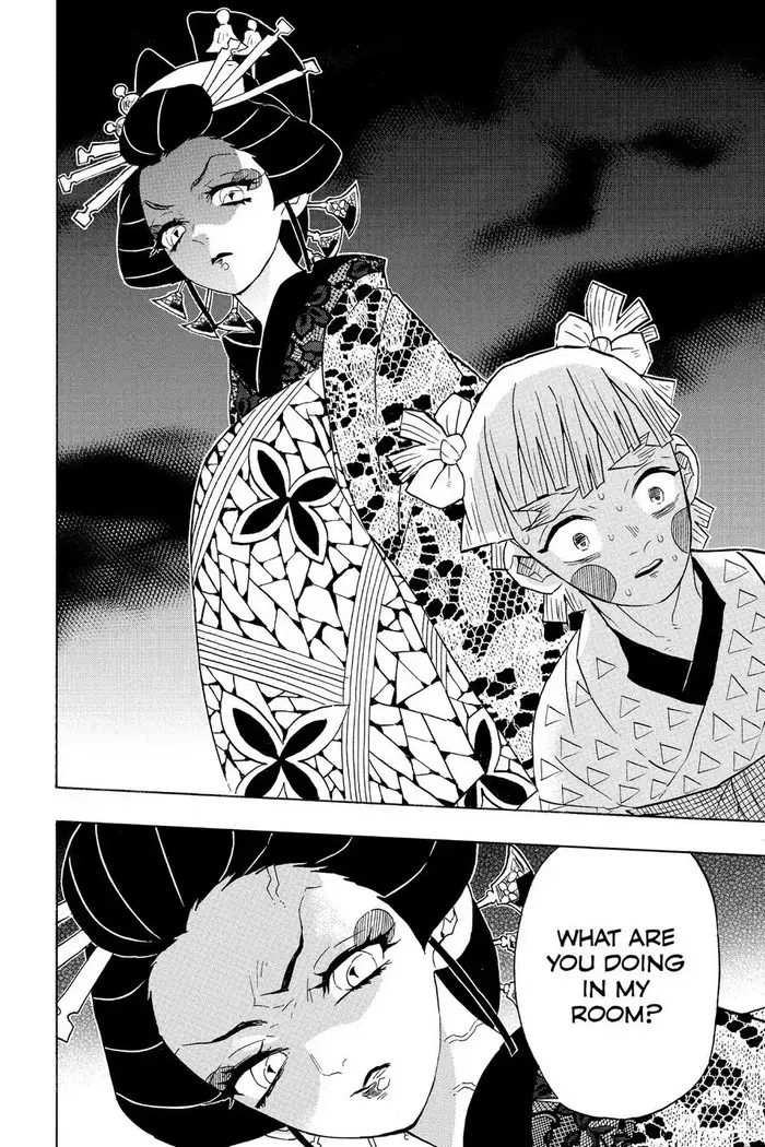 Demon Slayer Chapter 73 image 14_optimized